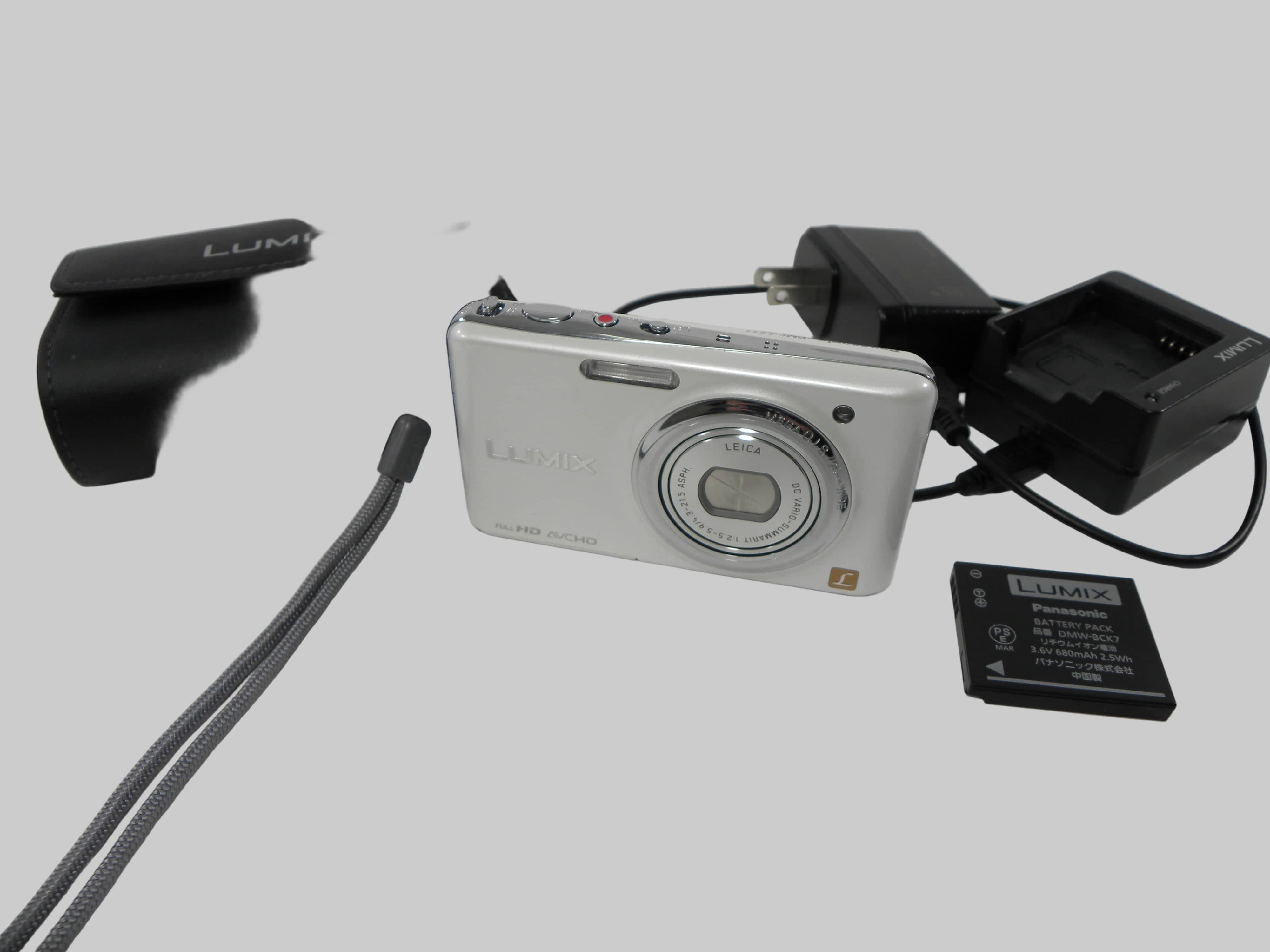 Panasonic DMC-FX77 12.1mp Digital Camera (White) – Camera Exchange