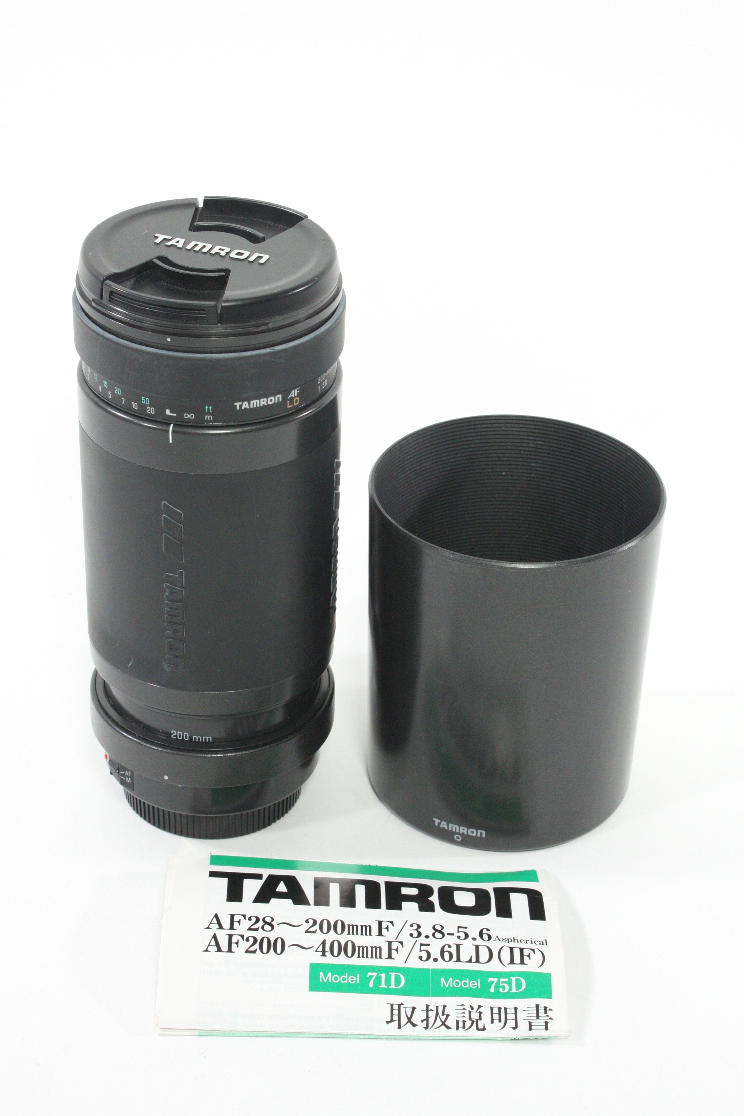 Tamron 200-400mm f/5.6 AF LD for Canon EF – Camera Exchange