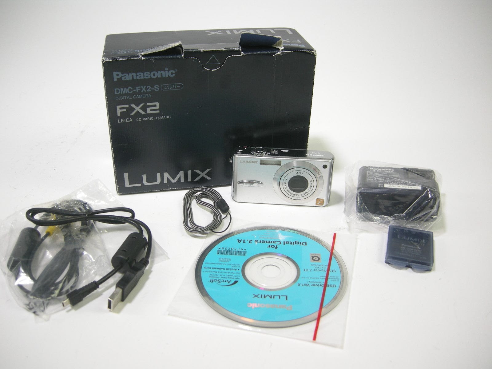 パナソニック LUMIX FX2 シルバー DMC-FX2-S 予約販売品 - 旧機種