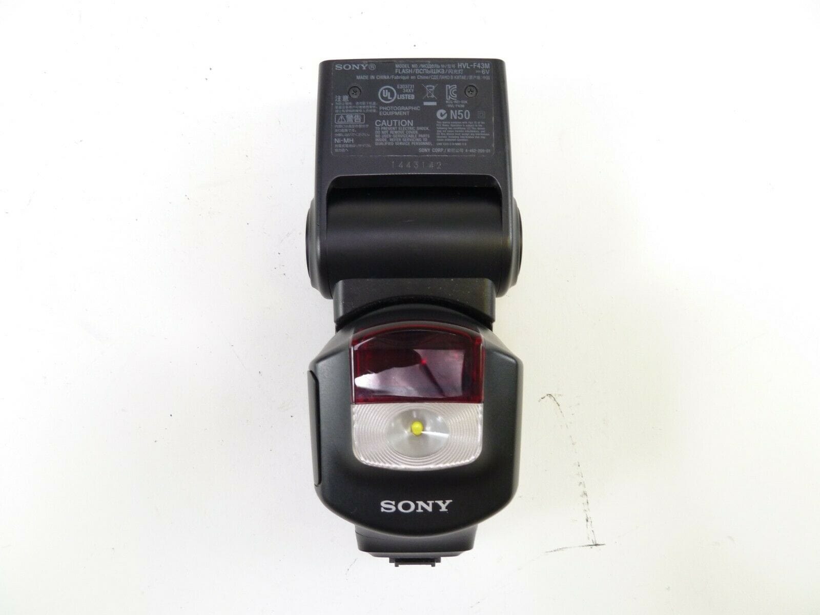 Sony HVL-F43M Flash with OEM Case, in Excellent Working Condition.