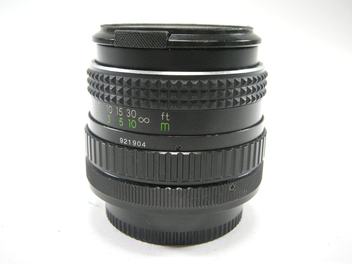 Albinar ADG 28mm f2.8 Wide Angle Canon FD Mt. Lenses Small Format - Canon FD Mount lenses Albinar 900610