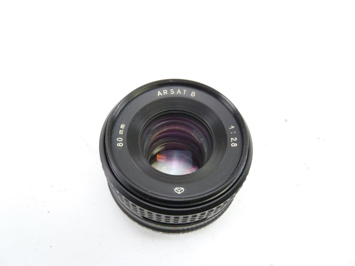 Arsat B 80MM f2.8 for Kiev Medium Format Cameras Medium Format Equipment - Medium Format Lenses - Kiev 88 Mount Kiev 12102392