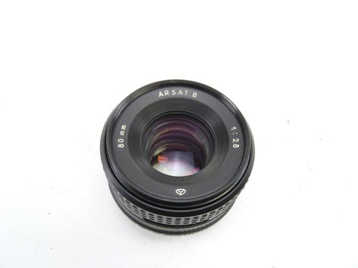 Arsat B 80MM for Kiev Medium Format Cameras – Camera Exchange