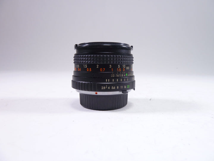 Fivestar 28mm f/2.8 lens for Minolta MD Lenses Small Format - Minolta MD and MC Mount Lenses Five Star 112223250