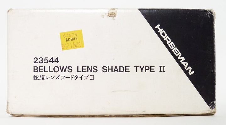 Horseman Bellows Lens Shade Type II 23544 Large Format Equipment Horseman 23544