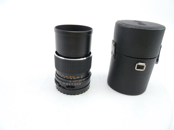 Mamiya 645 Pro 150MM f3.5 C Telephoto Lens Medium Format Equipment - Medium Format Lenses - Mamiya 645 MF Mount Mamiya 9112403