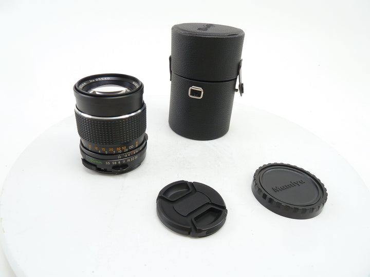 Mamiya 645 Pro 150MM f3.5 C Telephoto Lens Medium Format Equipment - Medium Format Lenses - Mamiya 645 MF Mount Mamiya 9112403