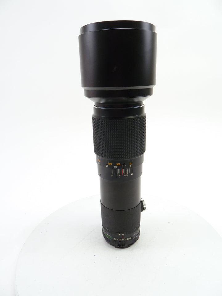 Mamiya 645 Pro 500MM F5.6 Telephoto Lens Medium Format Equipment - Medium Format Lenses - Mamiya 645 MF Mount Mamiya 6202322