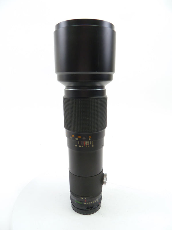 Mamiya 645 Pro 500MM f5.6 Telephoto Lens with Case Medium Format Equipment - Medium Format Lenses - Mamiya 645 MF Mount Mamiya 10302418