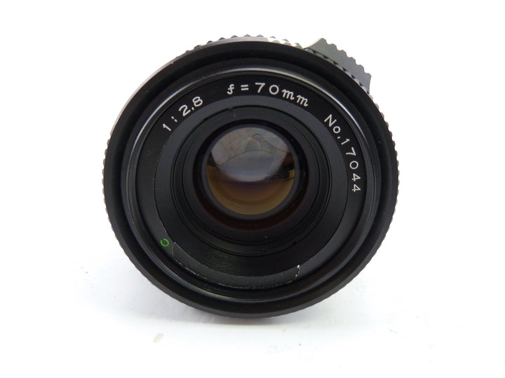 Mamiya 645 Pro 70MM F2.8 Leaf Shutter Lens Medium Format Equipment - Medium Format Lenses - Mamiya 645 MF Mount Mamiya 6202332