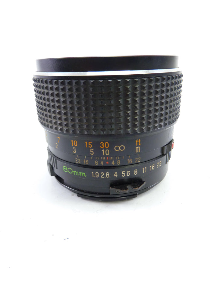 Mamiya 645 Pro 80MM F1.9 C Lens, FASTEST Lens made for the Mamiya 645 Medium Format Equipment - Medium Format Lenses - Mamiya 645 MF Mount Mamiya 7212352