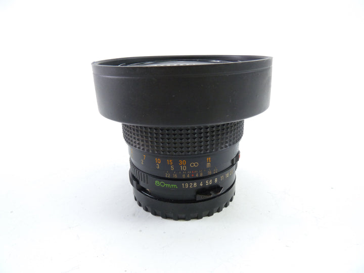 Mamiya 645 Pro 80MM F1.9 C Lens, FASTEST Lens made for the Mamiya 645 Medium Format Equipment - Medium Format Lenses - Mamiya 645 MF Mount Mamiya 7212352