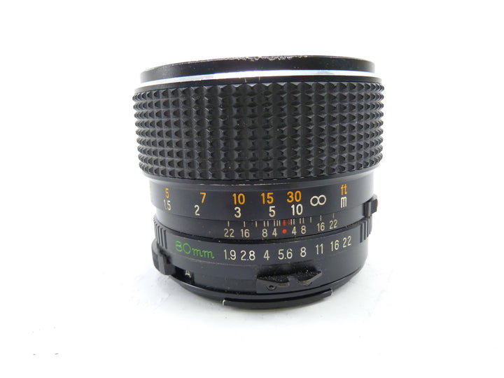 Mamiya 645 Pro 80MM F1.9 C Lens Medium Format Equipment - Medium Format Lenses - Mamiya 645 MF Mount Mamiya 10302429