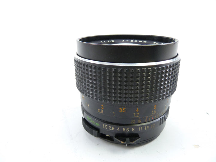 Mamiya 645 Pro 80MM f1.9 C Lens Medium Format Equipment - Medium Format Lenses - Mamiya 645 MF Mount Mamiya 8282444