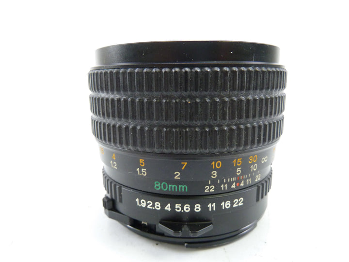 Mamiya 645 Pro 80MM f1.9 N Series Lens Medium Format Equipment - Medium Format Lenses - Mamiya 645 MF Mount Mamiya 8282413