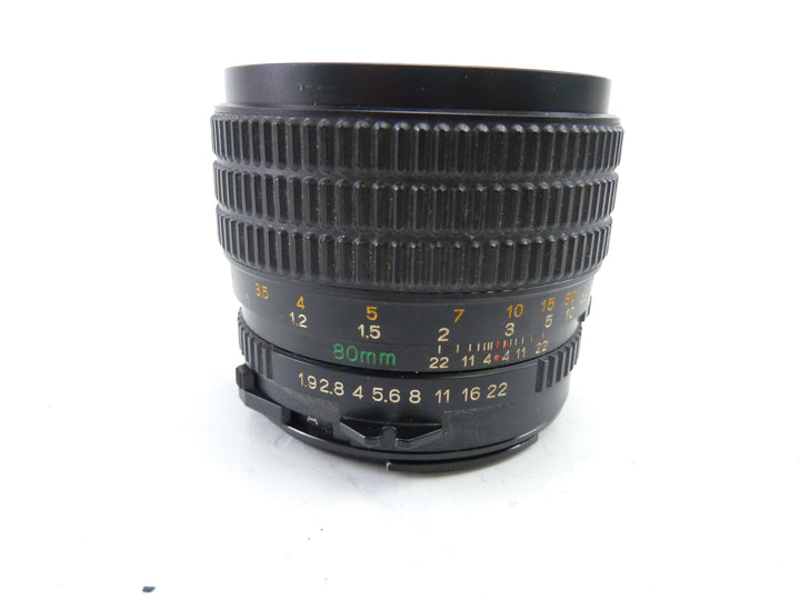 Mamiya 645 Pro 80MM F1.9 N Series Lens Medium Format Equipment - Medium Format Lenses - Mamiya 645 MF Mount Mamiya 922304