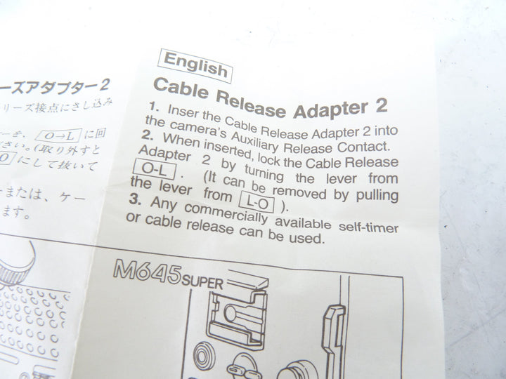 Mamiya 645 Super, Pro, or RZ67 Cable Release adapter NEW  211-425 Medium Format Equipment - Medium Format Accessories Mamiya 7212339