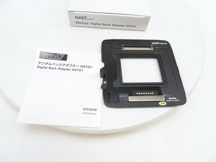 Mamiya Digital Back Adapter RZ Pro II D HX701 in MINT Condition Medium Format Equipment - Medium Format Accessories Mamiya 9112411