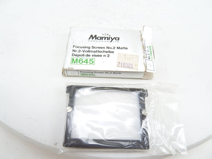 Mamiya M645 Matte Focusing Screen #2 Medium Format Equipment - Medium Format Accessories Mamiya 1212413