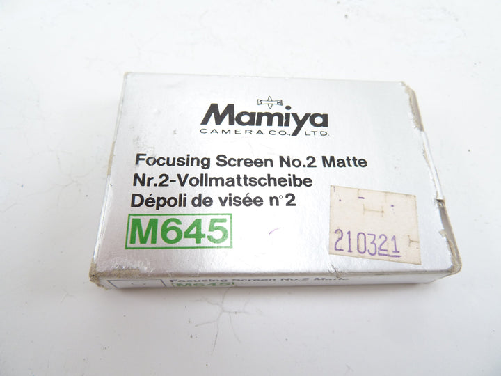 Mamiya M645 Matte Focusing Screen #2 Medium Format Equipment - Medium Format Accessories Mamiya 1212413