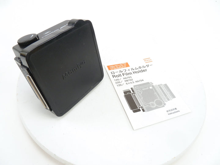 Mamiya RZ67 Pro II 120 Film Magazine in Mint Condition Medium Format Equipment - Medium Format Film Backs Mamiya 9112408