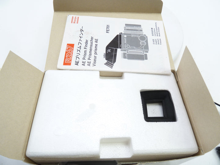 Mamiya RZ67 Pro II AE Prism Finder Medium Format Equipment - Medium Format Finders Mamiya 10042358