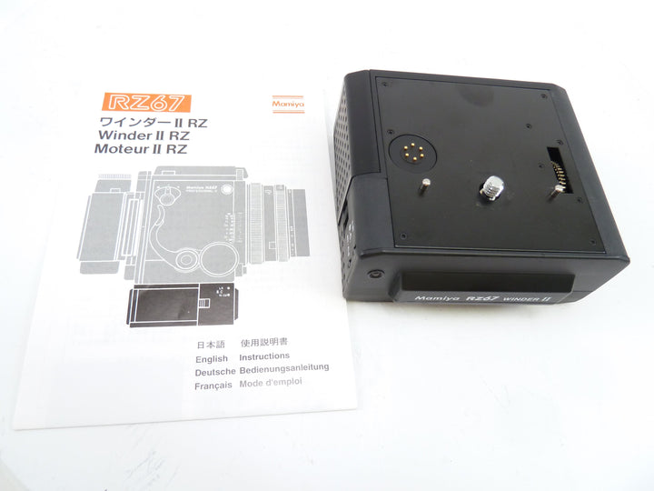 Mamiya RZ67 Winder II Medium Format Equipment - Medium Format Accessories Mamiya 9112417