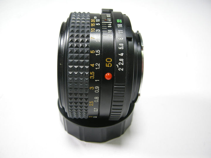 Minolta MD 50mm f2 lens Lenses Small Format - Minolta MD and MC Mount Lenses Minolta 1331796