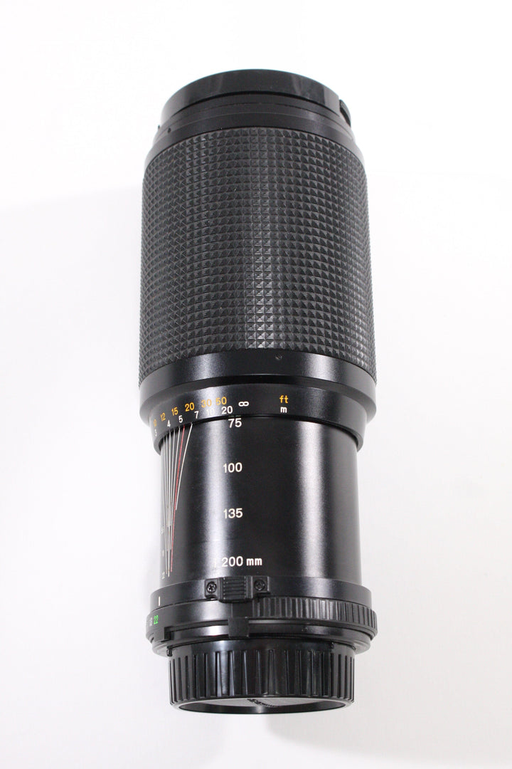 Minolta MD 75-200mm f/4.5 Lenses Small Format - Minolta MD and MC Mount Lenses Minolta 8022609