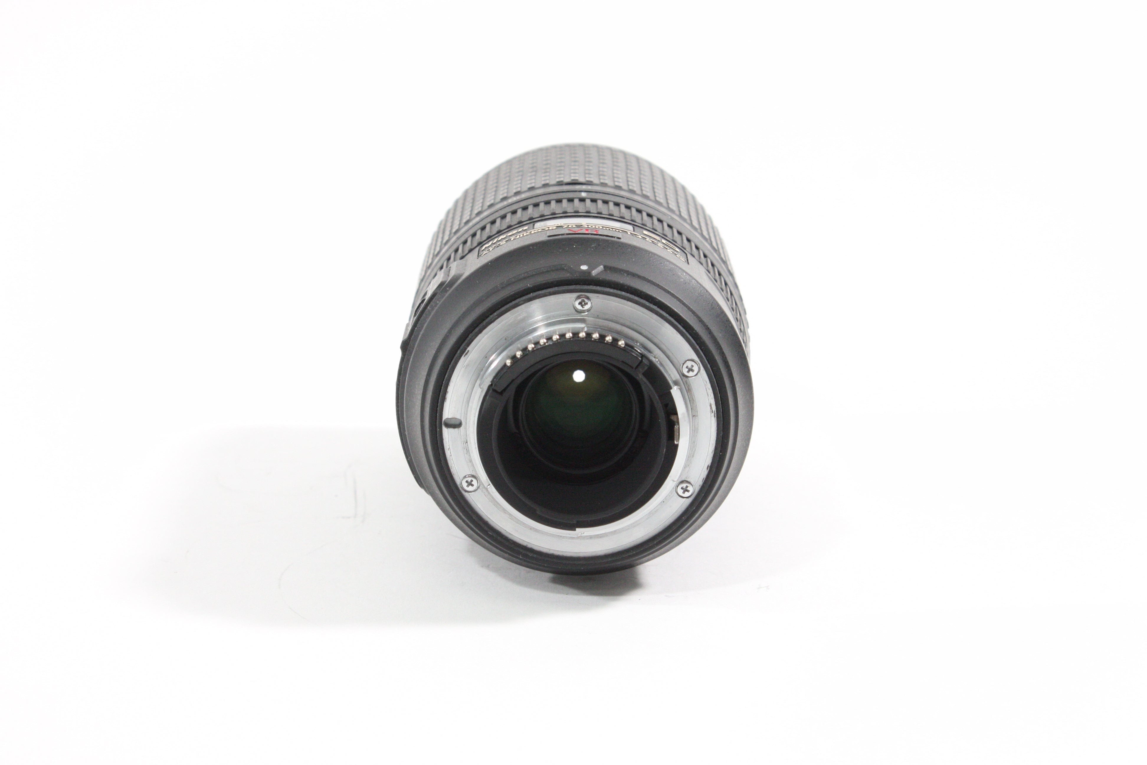 Nikon AF-S 70-300mm F4.5-5.6 G ED VR – Camera Exchange