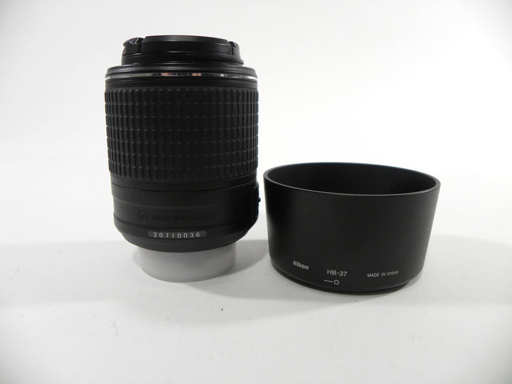 Nikon AF-S Nikkor DX VR ED 55-200mm f4-5.6 G II Lenses Small Format - Nikon AF Mount Lenses - Nikon AF DX Lens Nikon 20710036