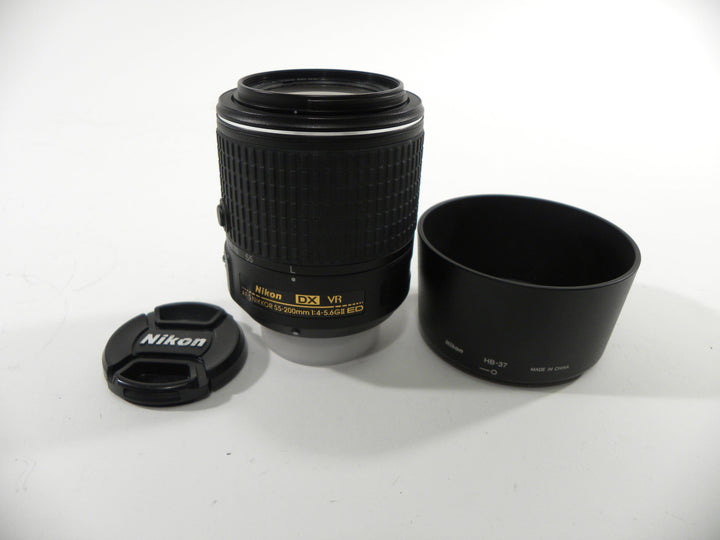 Nikon AF-S Nikkor DX VR ED 55-200mm f4-5.6 G II Lenses Small Format - Nikon AF Mount Lenses - Nikon AF DX Lens Nikon 20710036