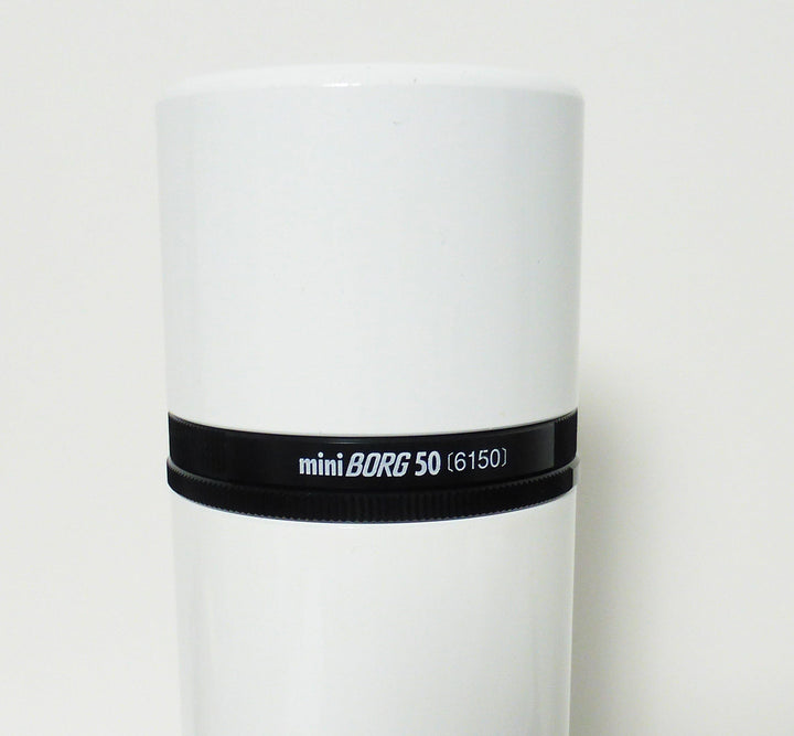 Oasis Mini Borg 50 with Mini Mini Draw Tube and More – Camera Exchange