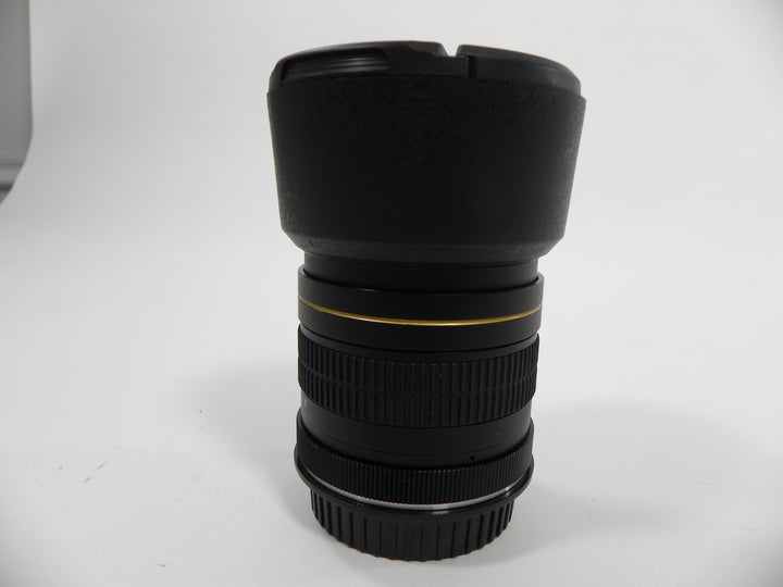 Opteka 85mm f1.8 Canon EF Mount – Camera Exchange