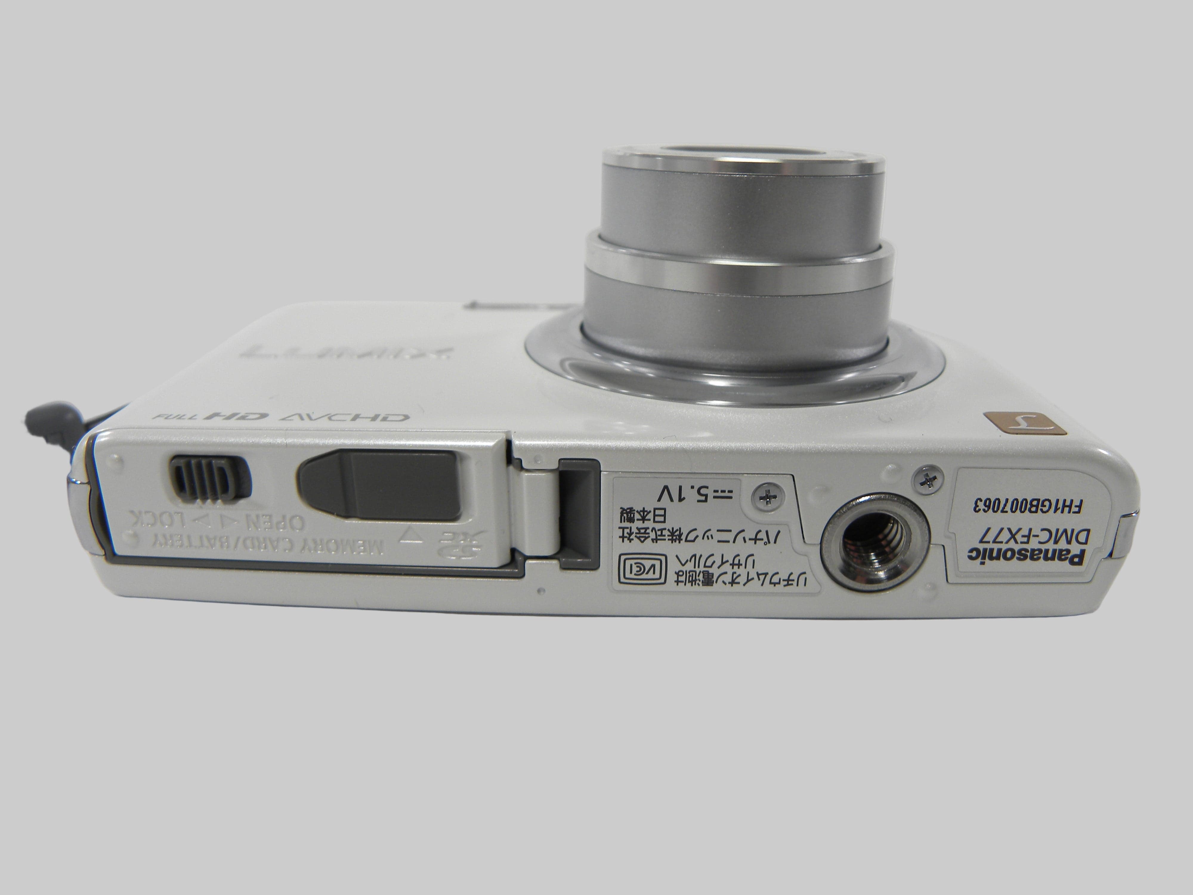 Panasonic DMC-FX77 12.1mp Digital Camera (White) – Camera Exchange