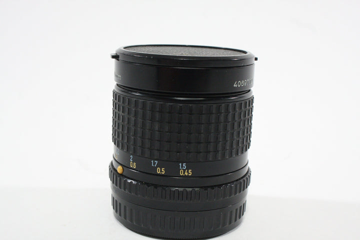 Pentax 645 45mm f/2.8 Medium Format Equipment - Medium Format Lenses - Pentax 645 Mount Pentax 4069773