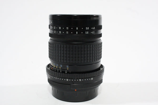 Pentax 67 Shift 75mm f/4.5 Medium Format Equipment - Medium Format Lenses - Pentax 67 Mount Pentax 8591561