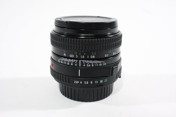 Quantaray 28mm f/2.8 for Minolta MD Lenses Small Format - Minolta MD and MC Mount Lenses Quantaray 5151909