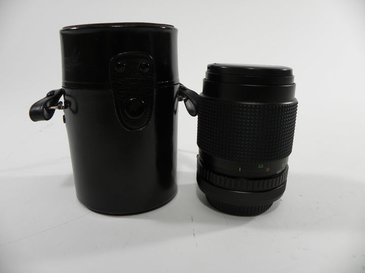 Quantaray MC 135mm f2.8 Canon FD Mount Lenses Small Format - Canon FD Mount lenses Quantaray 784604