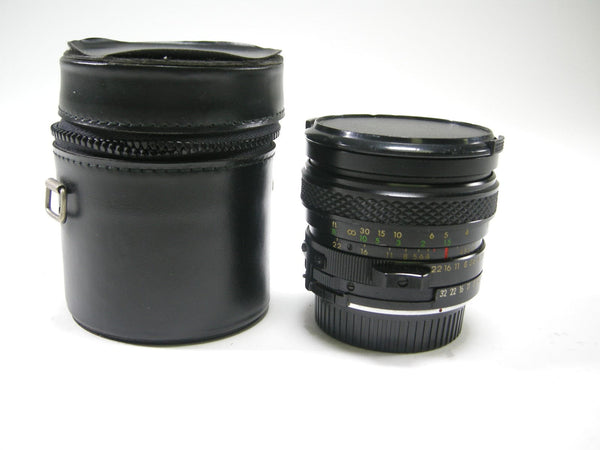 Quantaray MC 28mm f2.8 PK Mount lens Lenses Small Format - K Mount Lenses (Ricoh, Pentax, Chinon etc.) Quantaray 20540