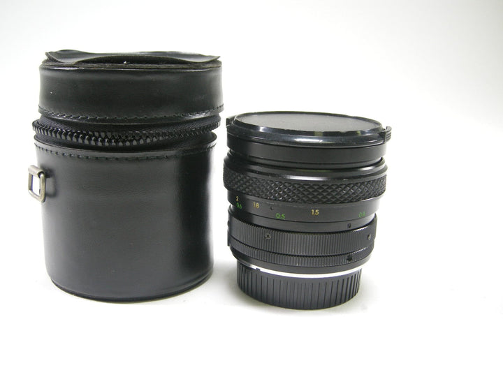 Quantaray MC 28mm f2.8 PK Mount lens Lenses Small Format - K Mount Lenses (Ricoh, Pentax, Chinon etc.) Quantaray 20540