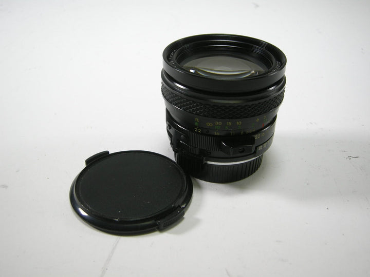 Quantaray MC 28mm f2.8 PK Mount lens Lenses Small Format - K Mount Lenses (Ricoh, Pentax, Chinon etc.) Quantaray 20540