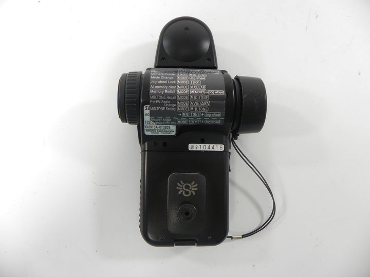 Sekonic L-758 DR Digital Master Light Meters Sekonic 104418