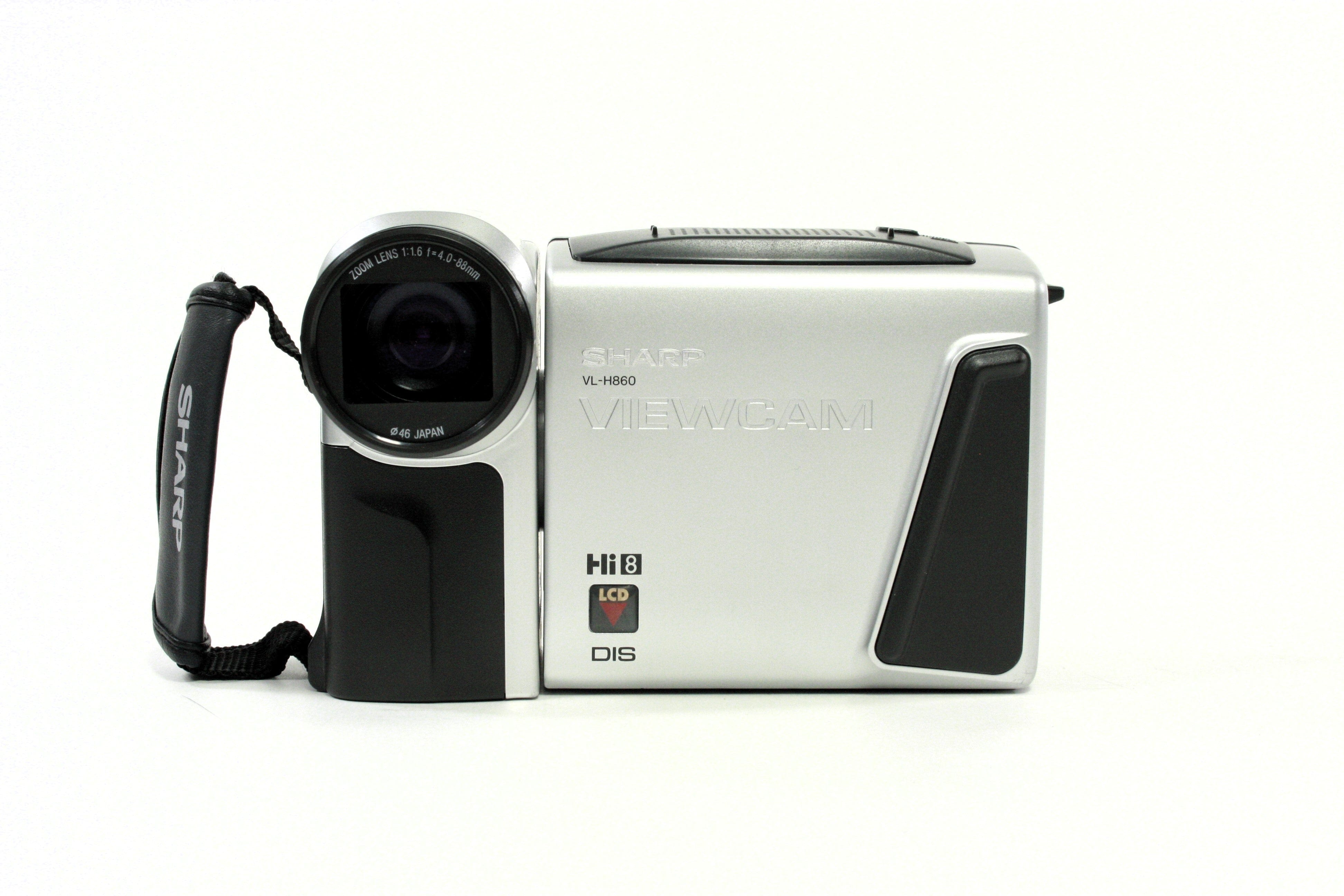 Sharp Hi 8 Viewcam VL-H860 – Camera Exchange