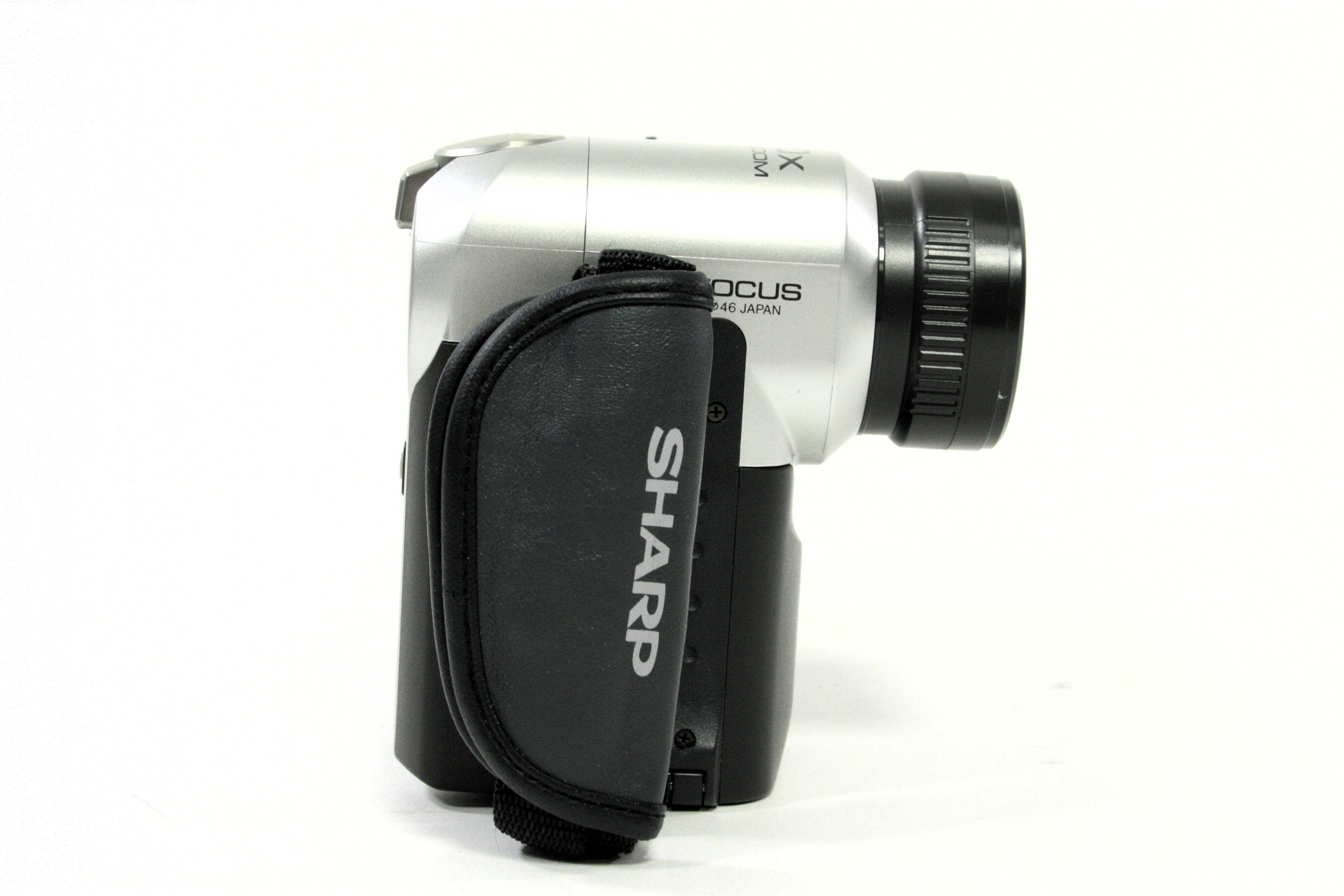 Sharp Hi 8 Viewcam VL-H860 – Camera Exchange