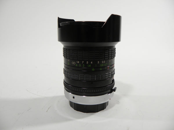 Sigma MC Zoom 21-35mm f3.-5.4 Canon FD Mount Lenses Small Format - Canon FD Mount lenses Sigma 804324