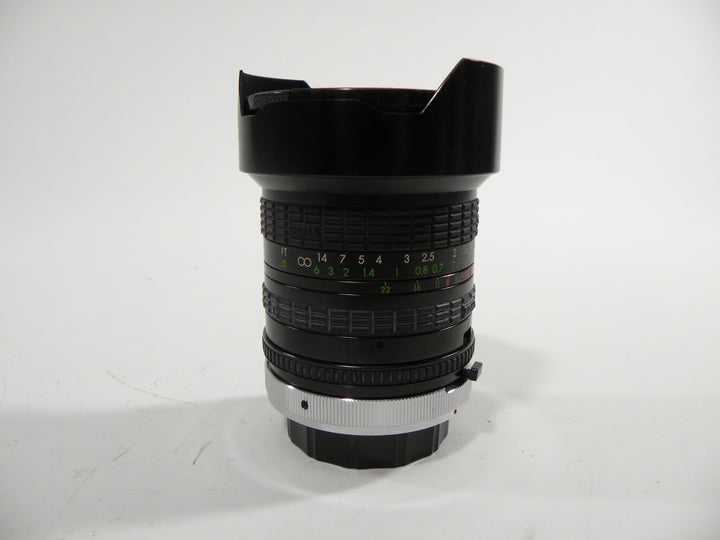 Sigma MC Zoom 21-35mm f3.-5.4 Canon FD Mount Lenses Small Format - Canon FD Mount lenses Sigma 804324