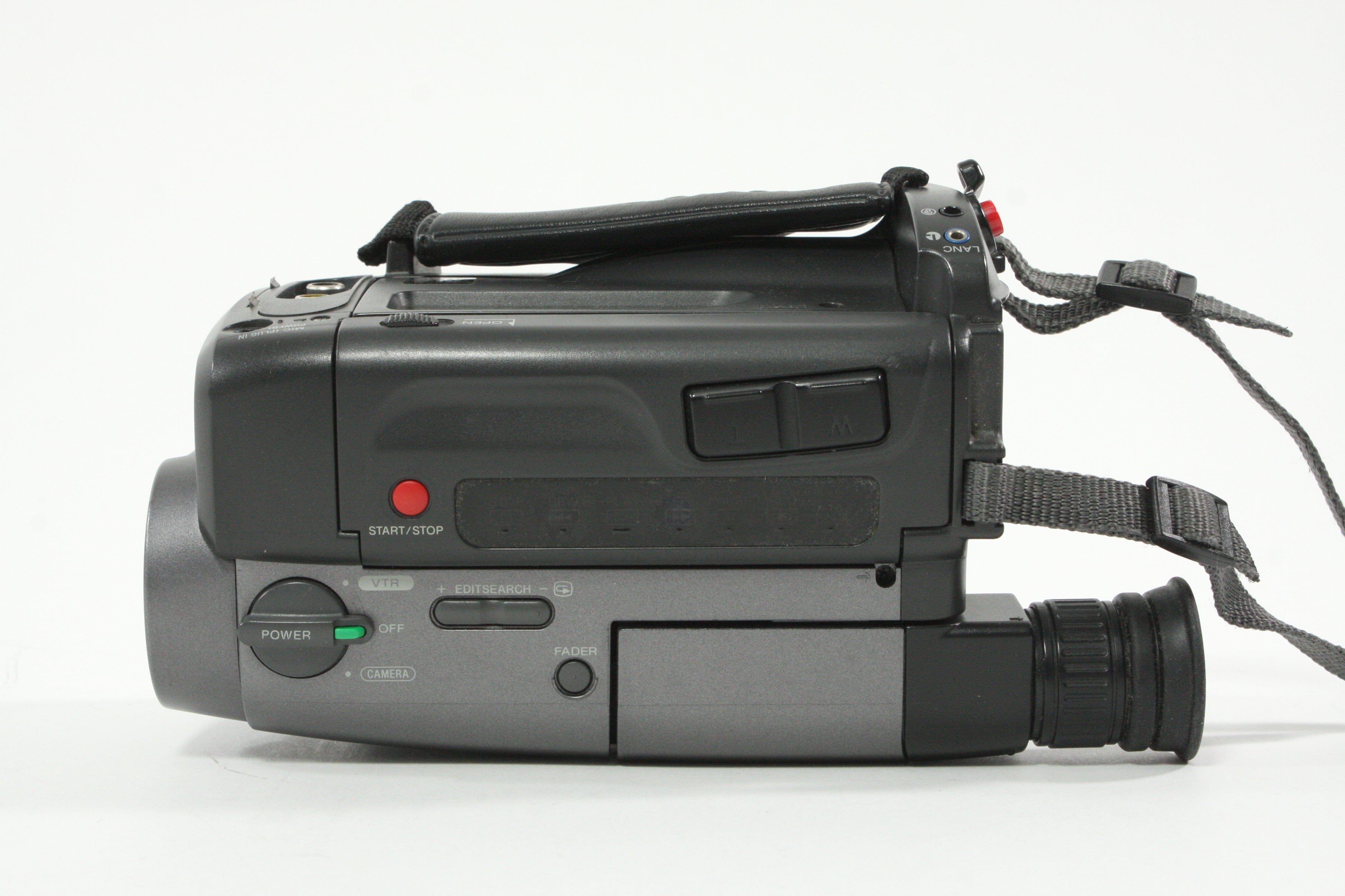 Sony CCD-TRV40 Video 8 Camcorder – Camera Exchange