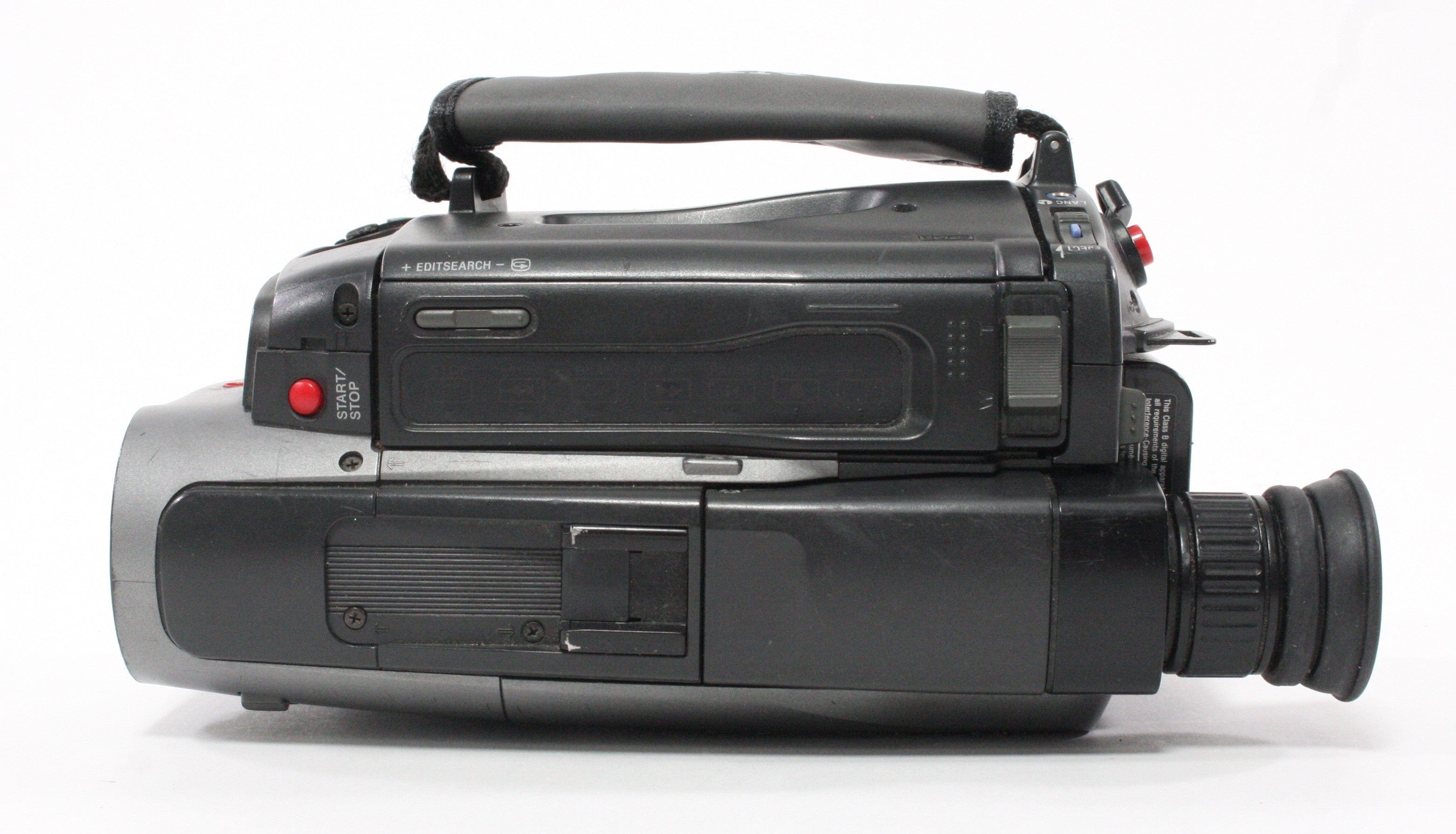 Sony Handycam 8mm CCD-TRV41 Camcorder – Camera Exchange