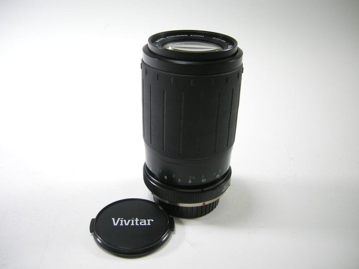 Vivitar Macro Focusing Zoom MC 70-210mm f4.5-5.6 Minolta MD Lenses Small Format - Minolta MD and MC Mount Lenses Vivitar 9754657